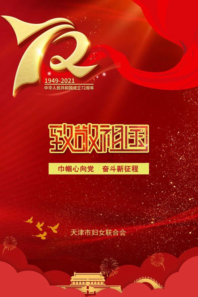 《庆余年》滕梓荆死了,这是为了推动剧情发展吗?-专业问答社区,一站式解决您的疑问